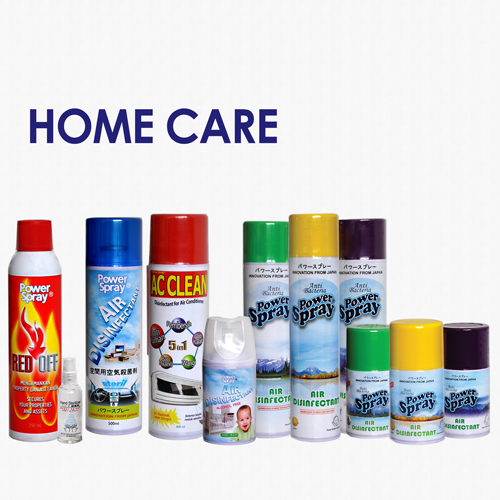 homecare 2015